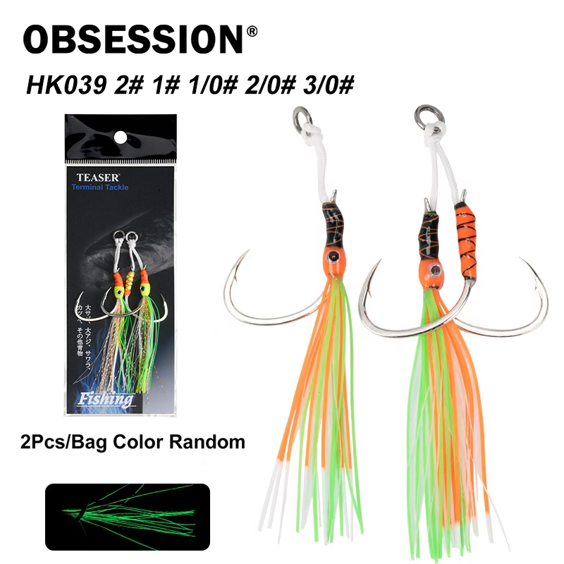Jigger Double Sided - OBSESSION HK039 2 pz/borsa Acciaio Ad