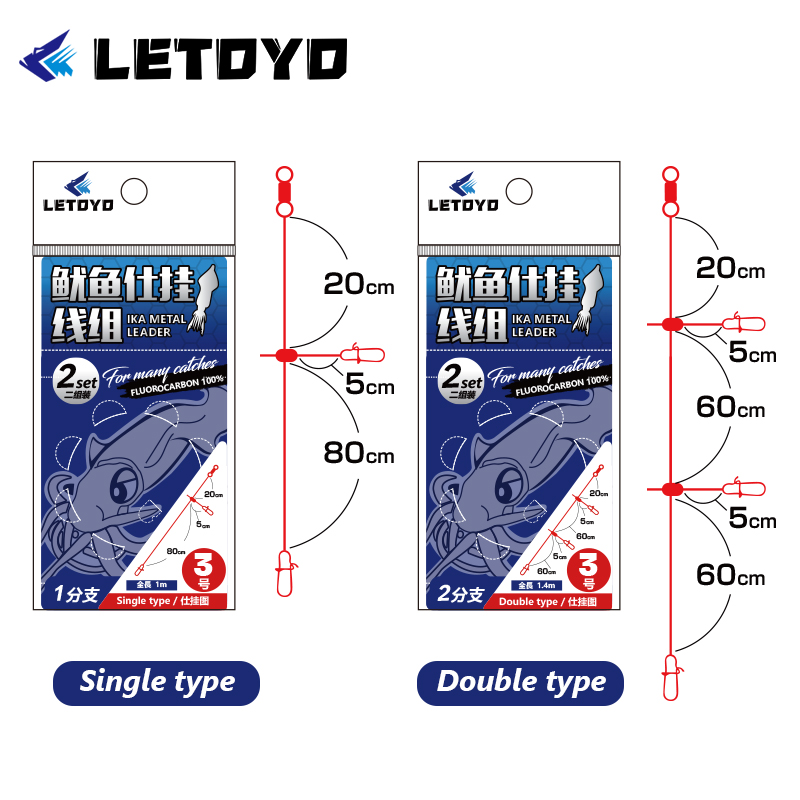 LETOYO Linea in carbonio 2 set - Jigger Double Sided recensione e prezzo